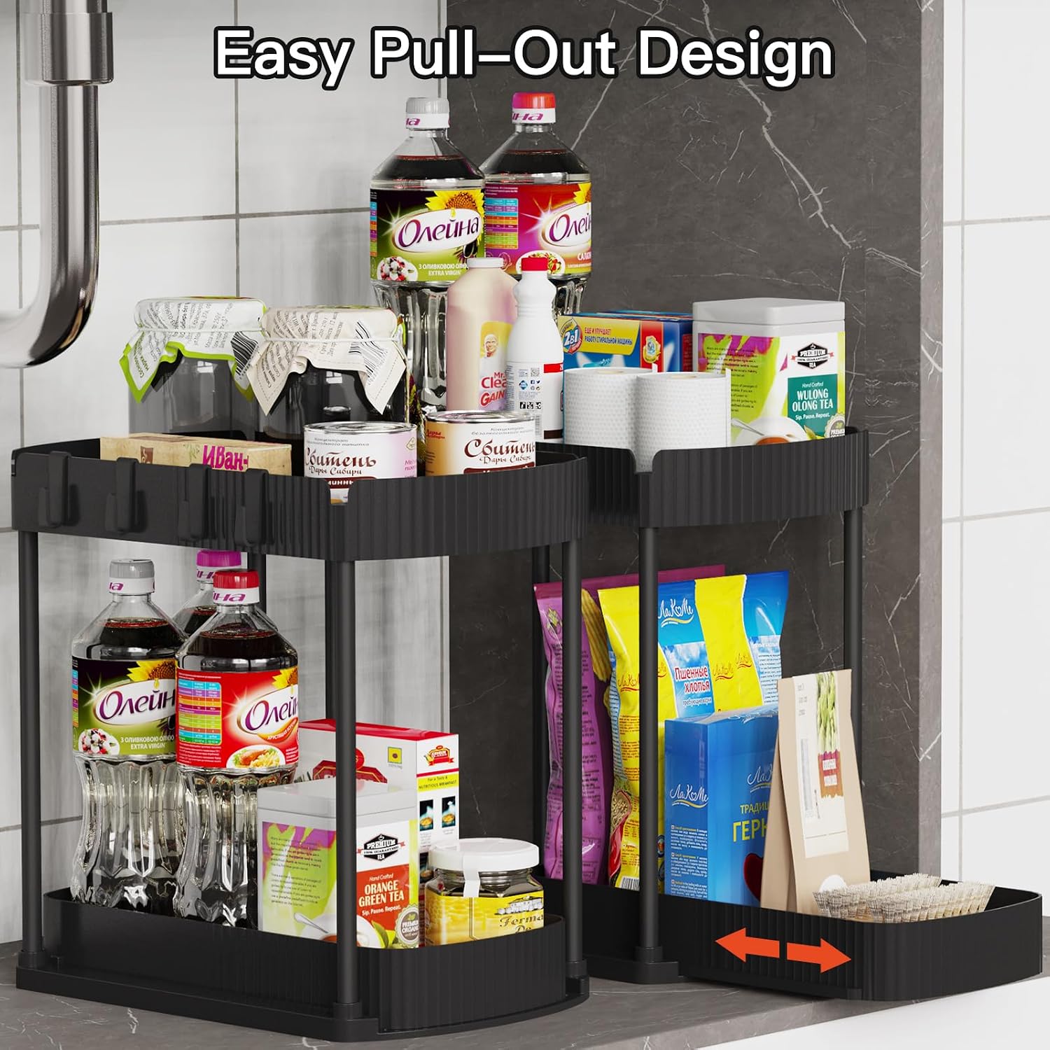 2 Packs Under Sink Pull-Out Storage Organizers, 12.8 Inches, Black | Multi-Purpose Cabinet Organizers and Storage for Bathroom & Kitchen - Image 4