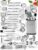 Home Hero 54-Piece Stainless Steel Kitchen Utensils Set – Heat-Resistant Nonstick Silicone & Stainless Steel Cooking Utensils – Complete Tools with Slotted Spoon & Pasta Spoon – Pack of 54, Silver | Heat-Resistant Stainless Steel Kitchen Utensil Set – Durable Cooking Utensil Set for Everyday Use & Gift Giving (54-Piece)