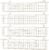Spice Rack, 4-Pack Seasoning Organizer Wall Mount for Kitchen Storage Organization, Spice Holder Metal Shelf Saving Space for Cabinet, RV, Pantry, White