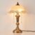 HDDFL Glass Shade Table Lamp Vintage Metal Desk Lamp 2 Lights Table Light with Plug Switch for Bedroom Living Room Home Office Brass and Brown